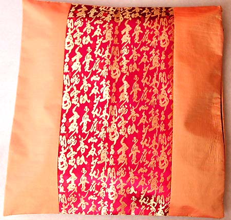 Orange color retangular polyester cushion cover with golden Chinese script in central red design. Collectible Asian decor idea online manufacture, an eyes-catching pieces for all lovely home!